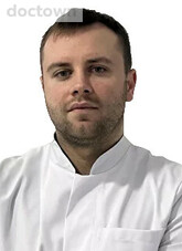 Куртаков Иван Валерьевич