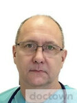 Базалеев Андрей Николаевич