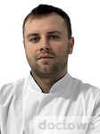 Куртаков Иван Валерьевич