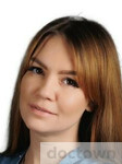 Захарова Мария Игоревна