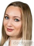 Алексина Ольга Александровна